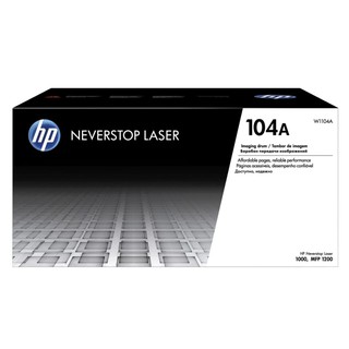 HP 104A (W1104A) dram-kartriji