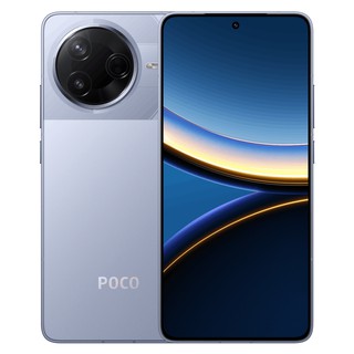 Smartfon Xiaomi Poco F7 Pro 12/512GB