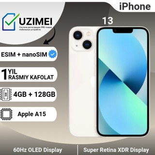 Смартфон Apple iPhone 13 124 ГБ (nano SIM/ eSIM), Starlight