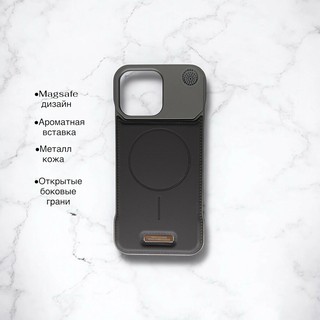 Чехол MetallAroma Gray для iPhone 13 Pro, с ароматической вставкой, MagSafe дизайн, металлический верх, эко-кожа