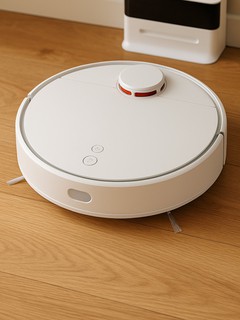 Робот-пылесос Xiaomi Robot Vacuum H40 EU, белый