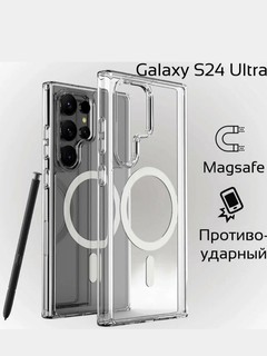 Чехол KEEPHONE MC0123 для Samsung Galaxy S24 Ultra , прозрачный