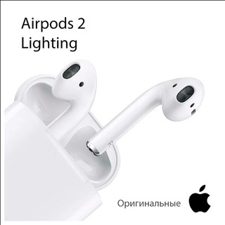 Беспроводные наушники Apple AirPods 2