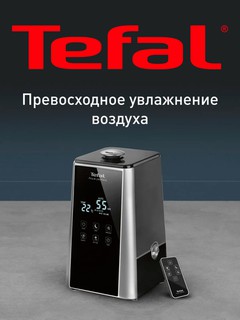 Увлажнитель воздуха Tefal Aqua Perfect HD5236F0 — мощный, ультразвуковой, с объемом 5,9 л