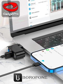 Разветвитель USB BOROFONE DH3, 1 на 3 порта USB-A, компактный, для ПК, Mac, Windows