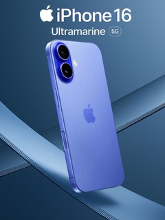 iPhone 16 128 SIM/DualSIM, g'ilof sovg'aga