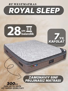 Матрас Royal Sleep — Двусторонний комфорт, беспружинный блок , 210 * 180 см, высота 28 см