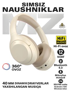 Наушники беспроводные SY-T Pods Pro C 2235, Bluetooth 5.0, время работы 7 ч, мягкие амбюшуры, голубые