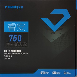 Vision 750w (NTA5520) quvvat bloki