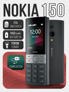 Кнопочный телефон Nokia 150