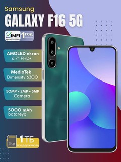 Smartfon Samsung Galaxy F16 5G, Super AMOLED ekran, 50 MP kamera, 5000 mA/s, 1 yil kafolat