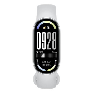 Фитнес браслет Xiaomi Smart Band 10 Silver