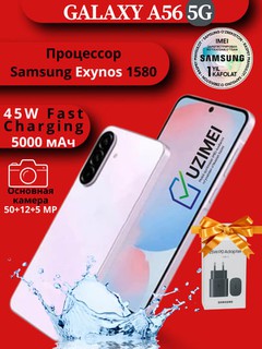Smartfon Samsung Galaxy A56 5G, 50 MP, Super AMOLED, 120 Hz