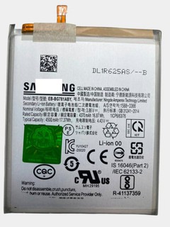 Аккумулятор Samsung A01, A11, A12, A21, A31, A41, A51, A52, A53, Note 10, Note 10+, S8, S9