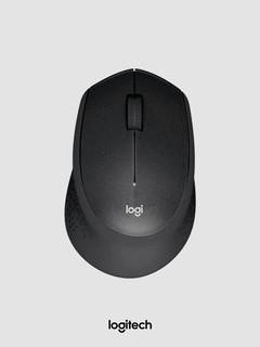 Logitech M330 / B330 SILENT