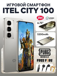 Игровой смартфон itel CITY 100 6.75", 4G, 4+8/128GB поддержка Free Fire и PUBG