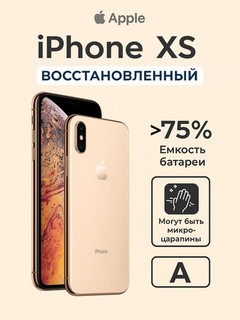 Tiklangan Apple iPhone XS 4G REF A, A12 Bionic, 5.8'' OLED smartfoni
