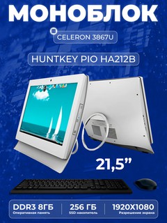 O'qish uchun monoblok HUNTKEY PIO HA212B 21.5" - CPU 3867U-DDR3 8GB-SSD 256GB