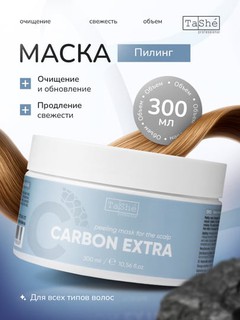 Pilinlar va skrablar bosh terisi uchun chuqur tozalash va parvarish, Tashe Professional