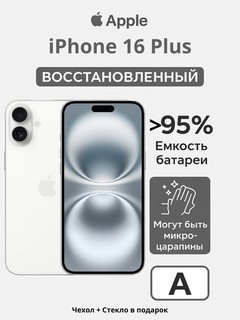 Tiklangan smartfon Apple iPhone 16 Plus 5G REF A, A18 Bionic, 6.7'' OLED