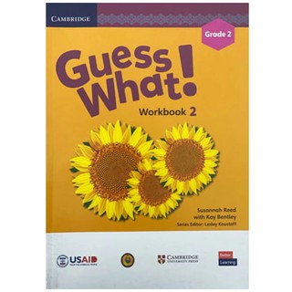 Susannah Reed, Kay Bentley: Guess What! Grade 2 (Work book)