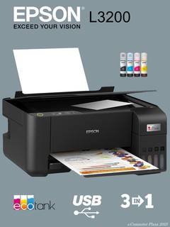 Epson L3200 цветной принтер, сканер