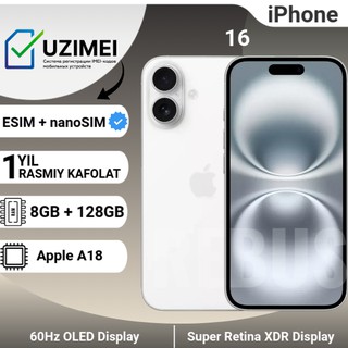Смартфон Apple iPhone 16 128GB