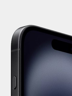 Apple iPhone 16 Plus smartfoni