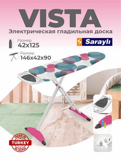 Гладильная доска Sarayli "Vista", встраиваемая, с удлинителем, бело-синяя