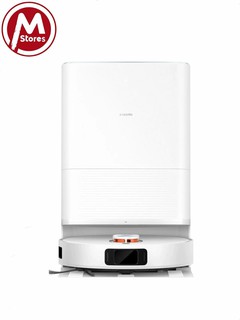 Умный робот пылесос Xiaomi Robot Vacuum X20 Pro Global Version, со станцией самоочистки