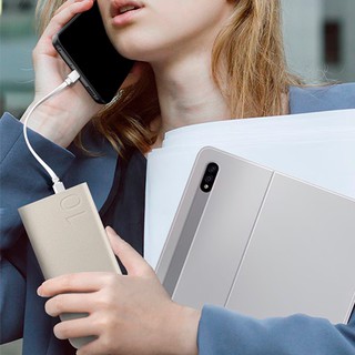 Внешний аккумулятор Samsung EB-P3400 Super Fast Charge, бежевый