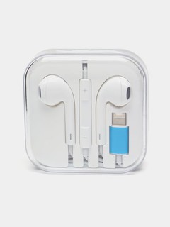 Наушники проводные для iPhone, с кабелем Lightning