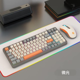 Игровая клавиатура K82, 94 клавиш с мышью, светлая RGB серебристый