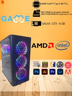 Игровой системный блок ZITECH Intel Core i i7-до 4.00 Ггц /16 ГБ DDR4 /GTX 6 gb видеокарта