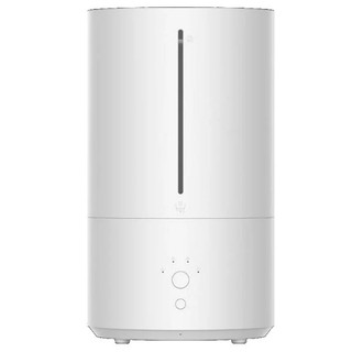 Увлажнитель воздуха Xiaomi Smart Sterilization Humidifier, белый